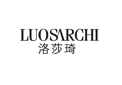 洛莎琦 LUOSARCHI