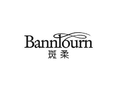 斑柔 BANNLOURN