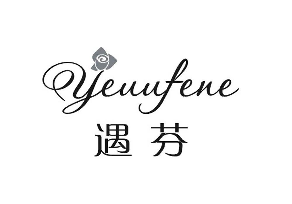 遇芬  YEUUFENE