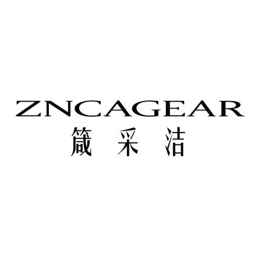 箴采洁 ZNCAGEAR