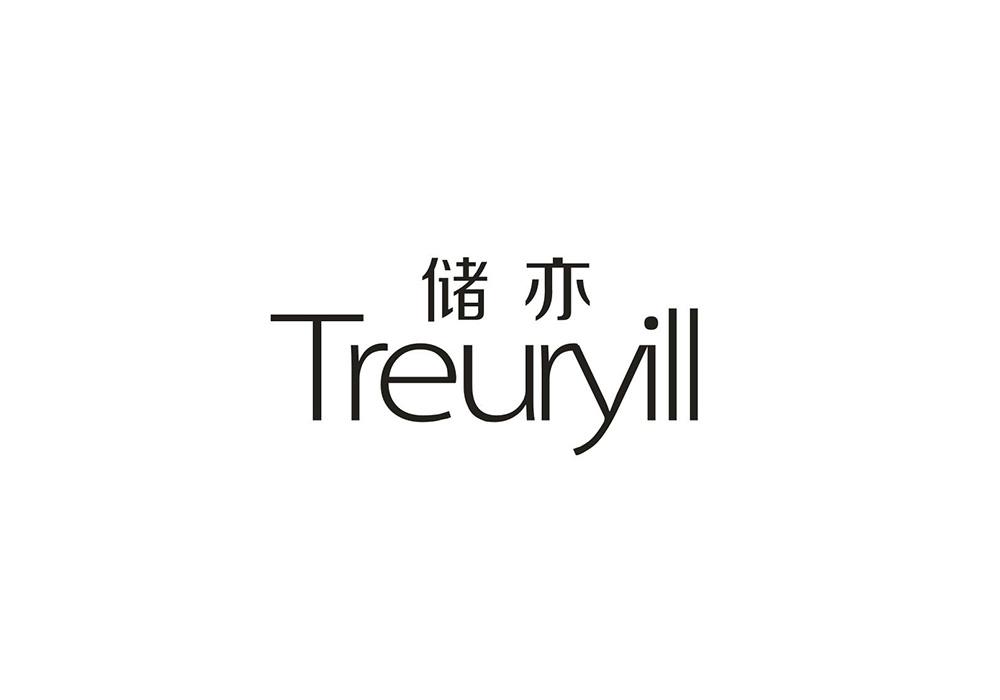 储亦 TREURYILL