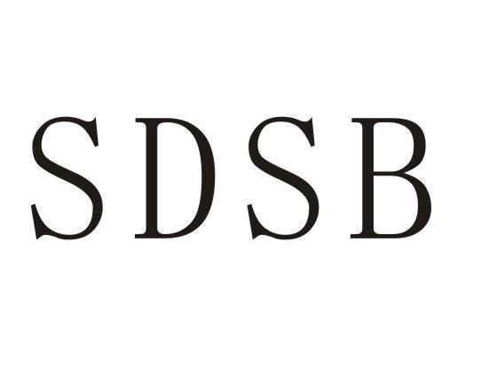 SDSB