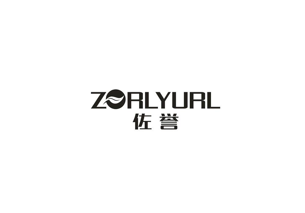 佐誉 ZORLYURL