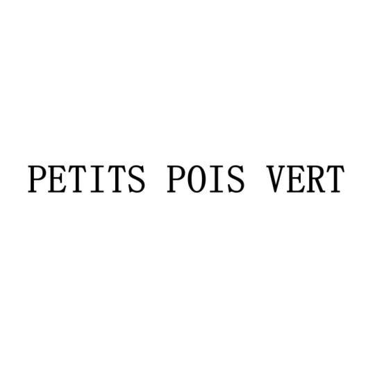 PETITS POIS VERT