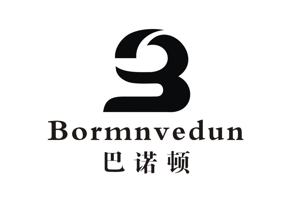 巴诺顿 BORMNVEDUN