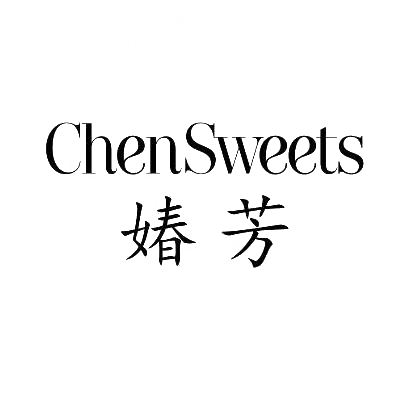 媋芳 CHENSWEETS