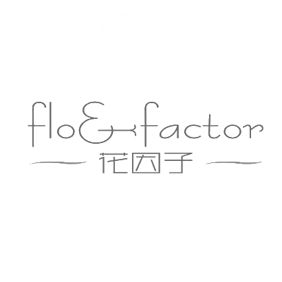 花因子 FLO FACTOR