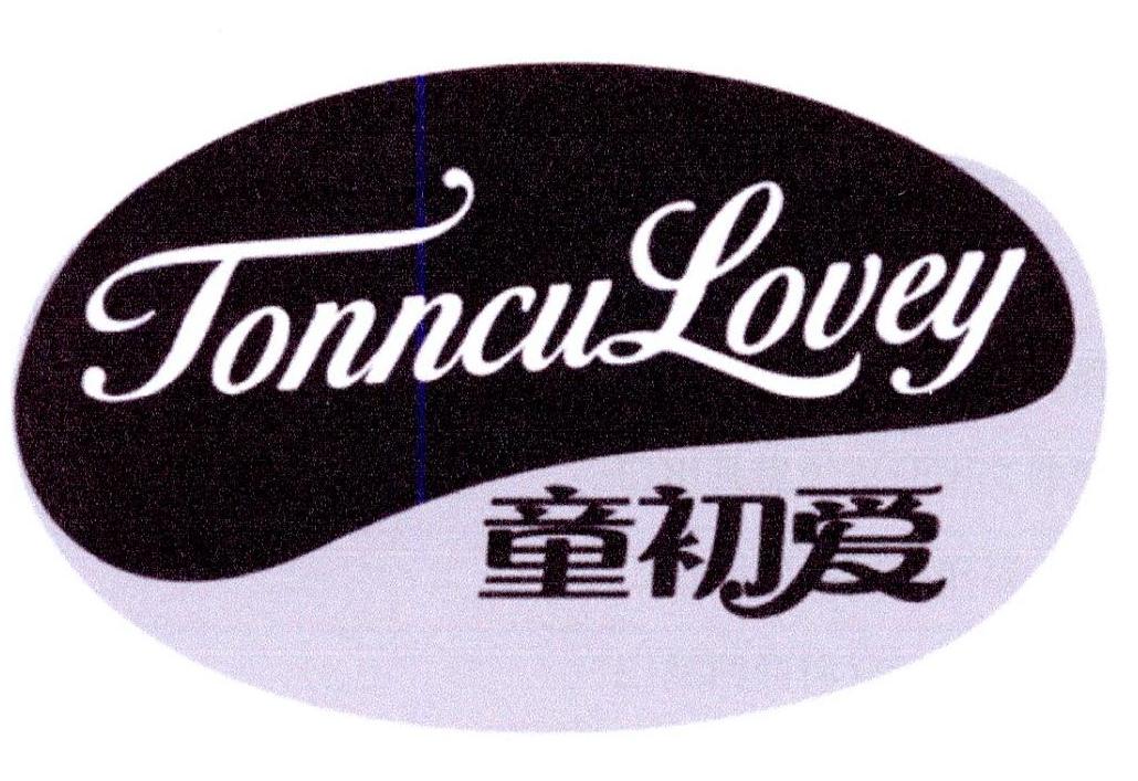 童初爱  TONNCU LOVEY