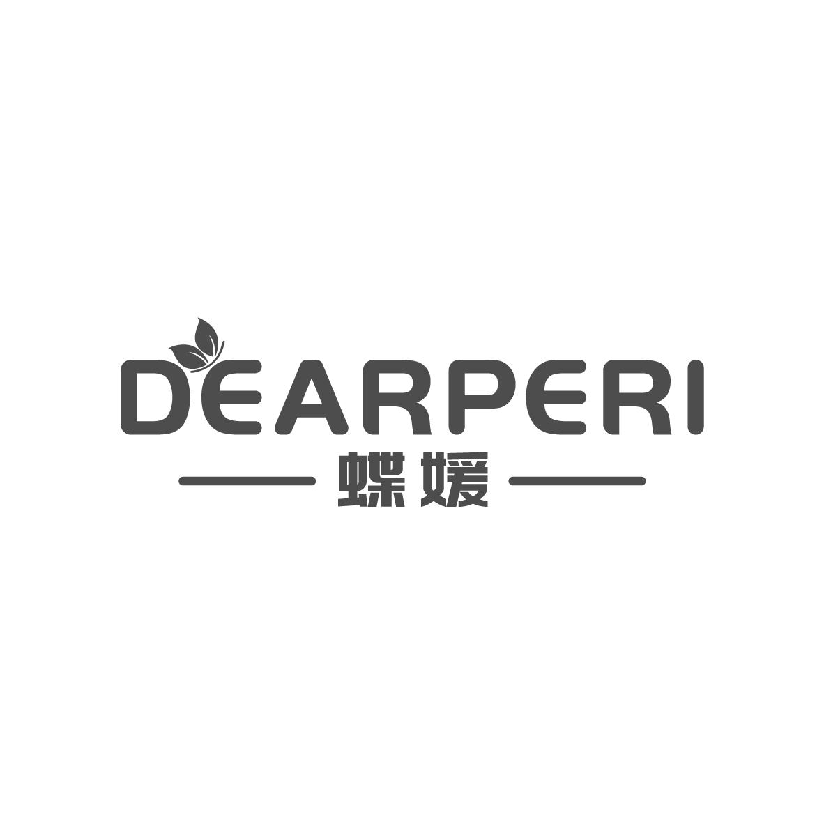 DEARPERI 蝶媛