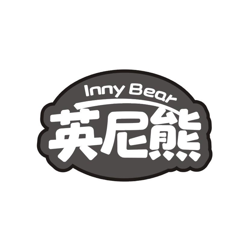 英尼熊 LNNY BEAR