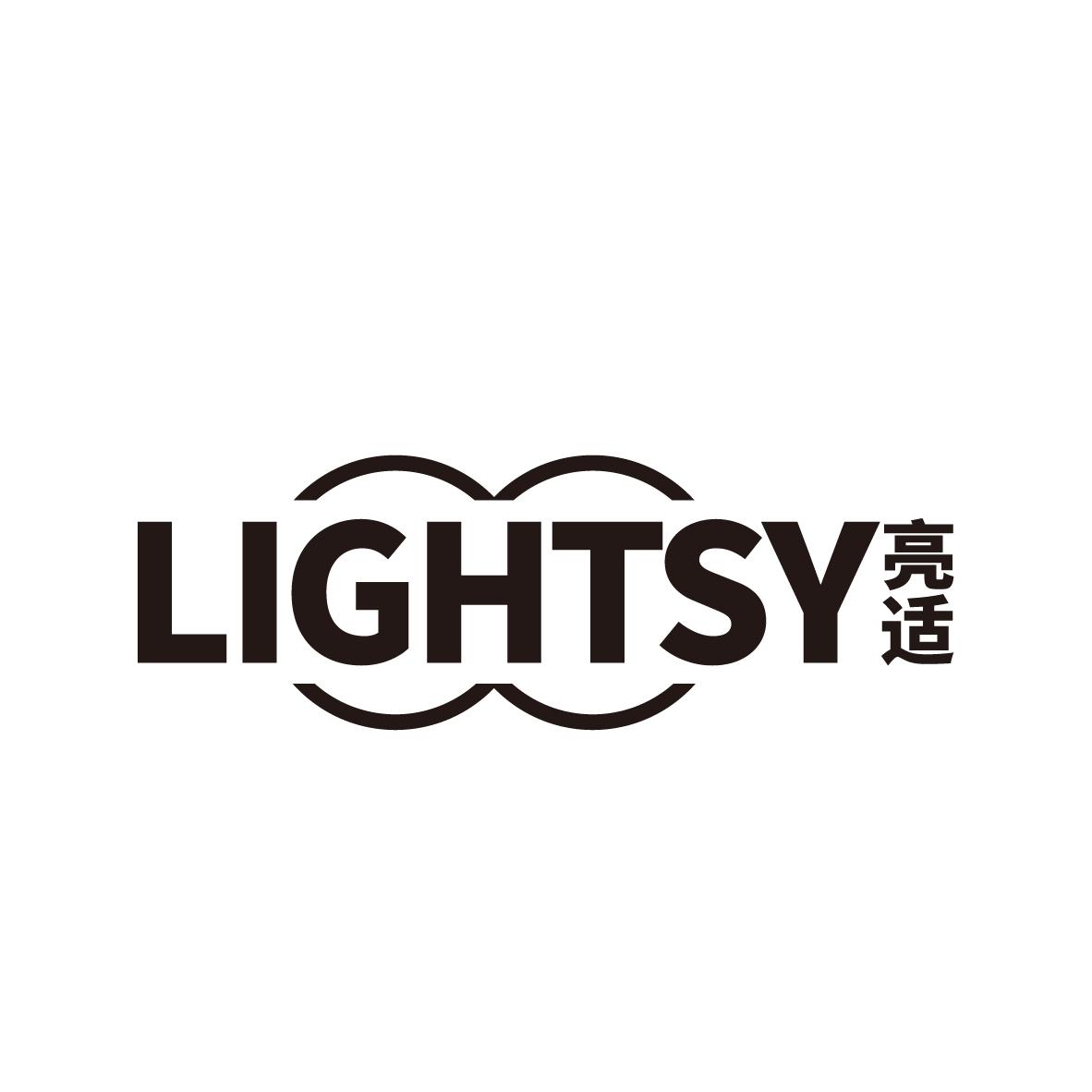 LIGHTSY 亮适