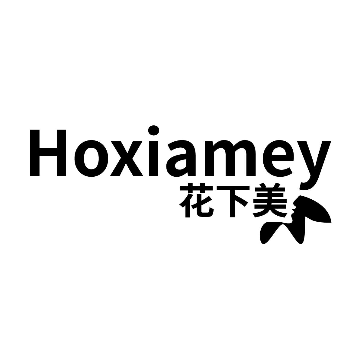 花下美 HOXIAMEY