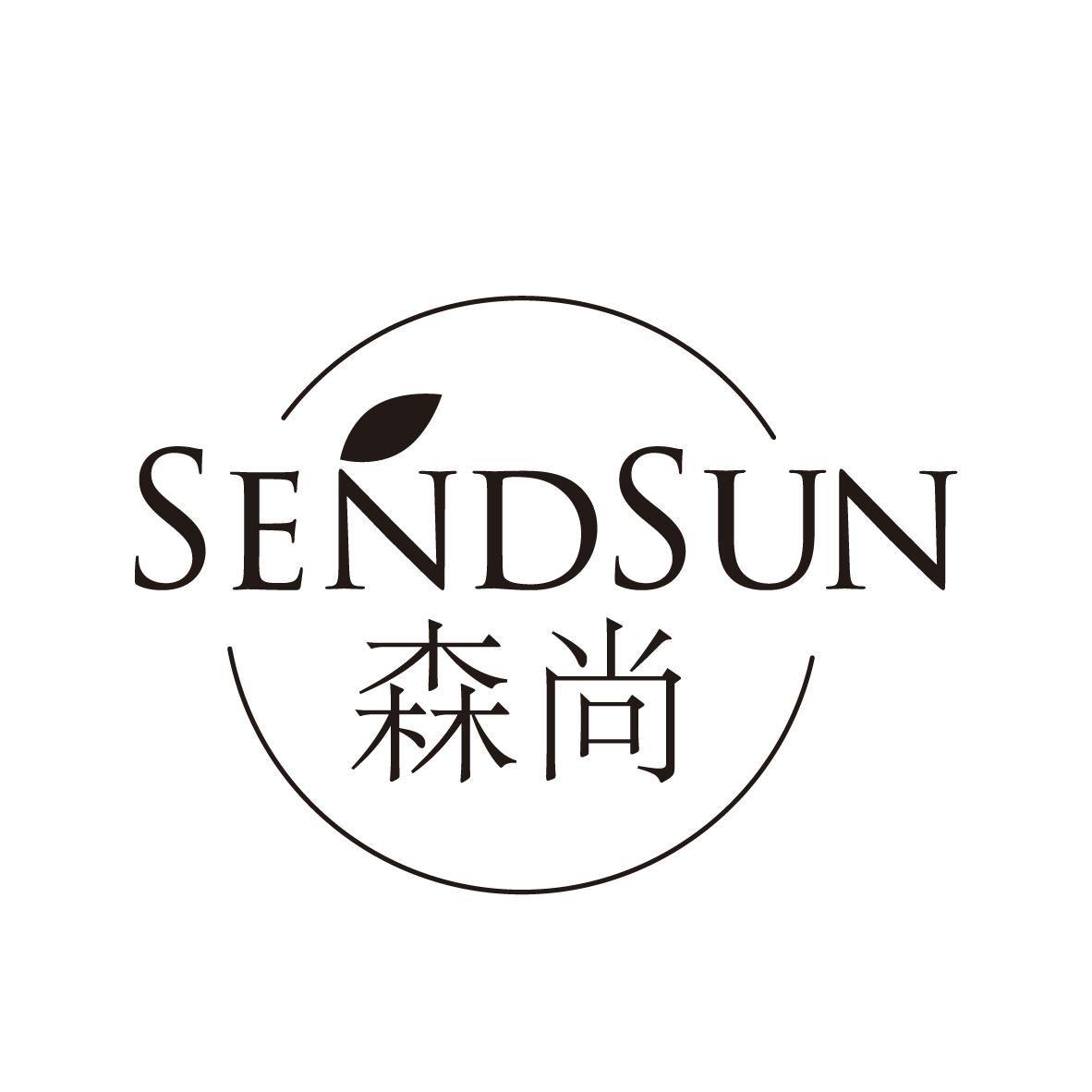 森尚 SENDSUN