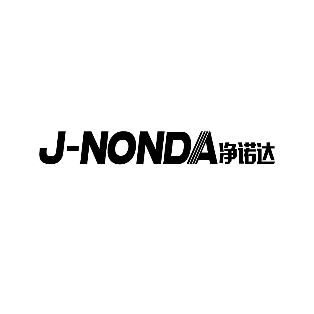 净诺达 J-NONDA