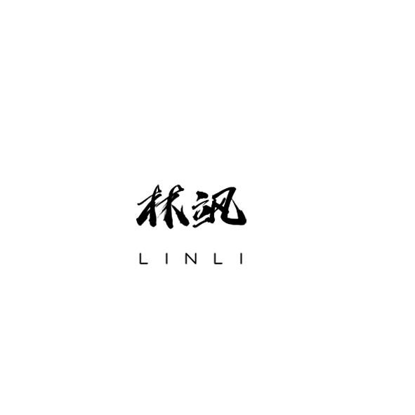 林飒 LIN LI